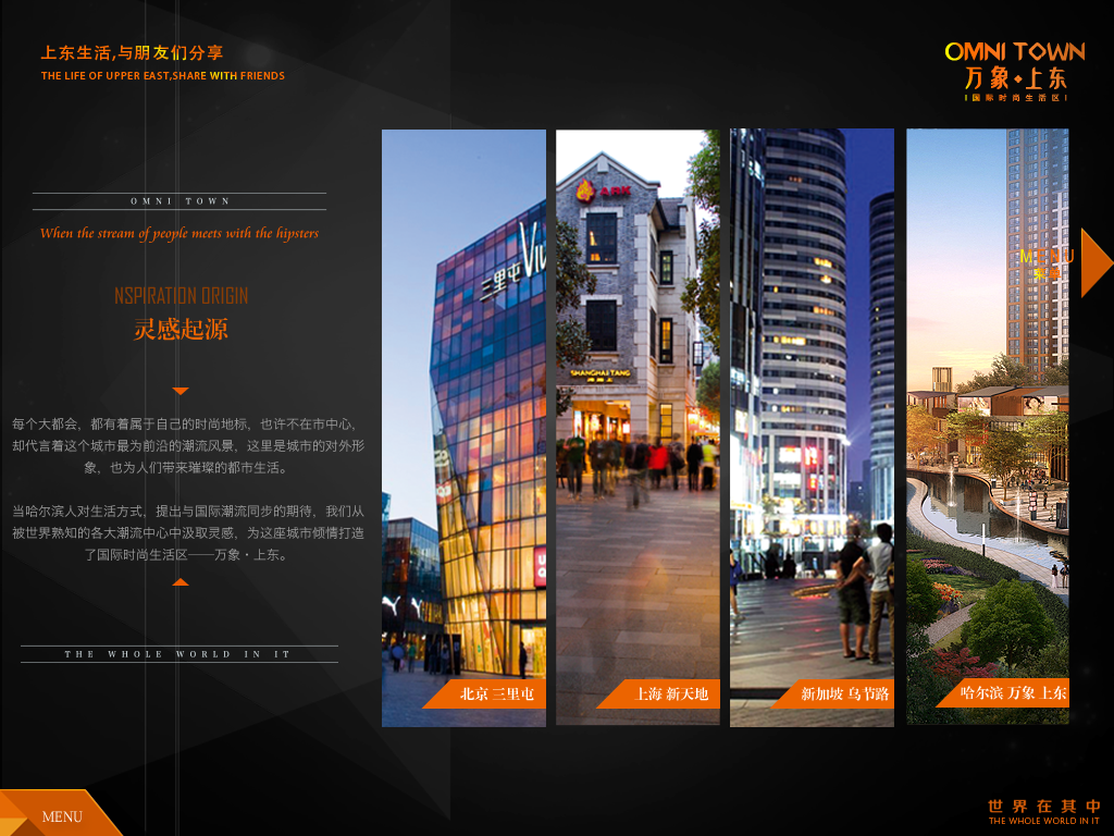 �ļ��϶���Ŀ