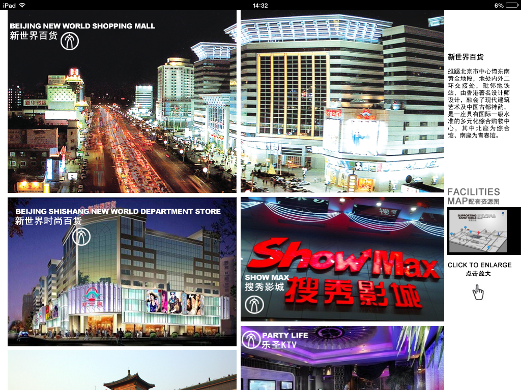 ��������������Ƭ����Ǩ����