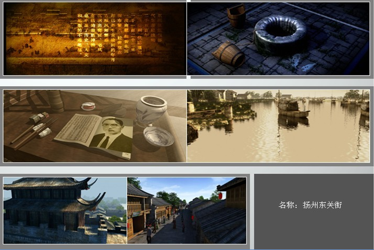 ���ݶ��ؽ�